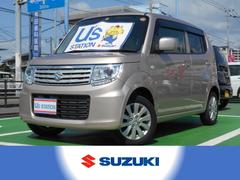 車輌の名前