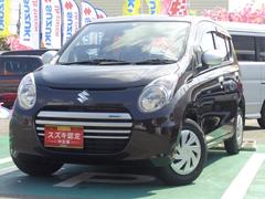 車輌の名前