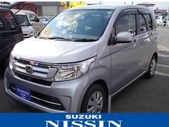 車輌の名前