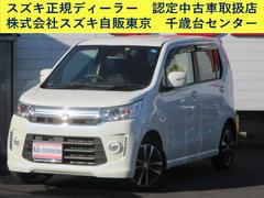 車輌の名前