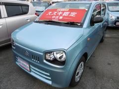 車輌の名前