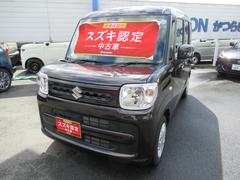 車輌の名前