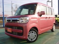 車輌の名前