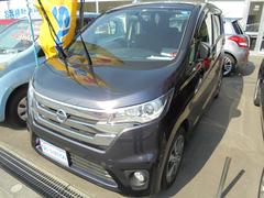 車輌の名前
