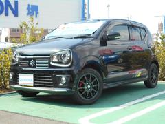 車輌の名前