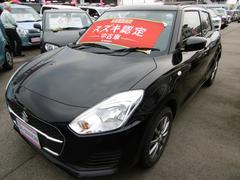 車輌の名前