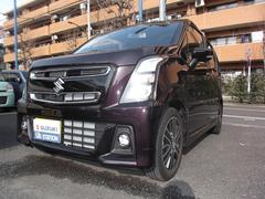 車輌の名前