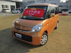 車輌の名前
