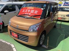 車輌の名前