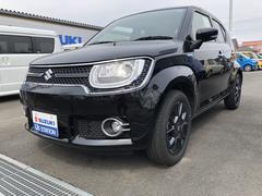 車輌の名前