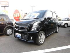 車輌の名前