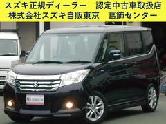 車輌の名前