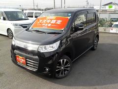 車輌の名前