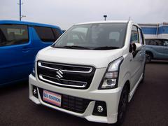 車輌の名前