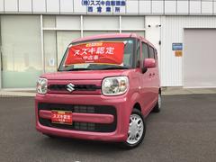 車輌の名前