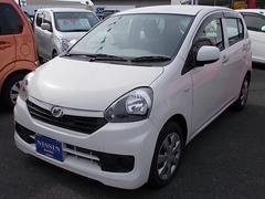 車輌の名前