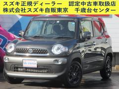 車輌の名前