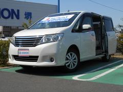 車輌の名前