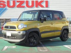 車輌の名前