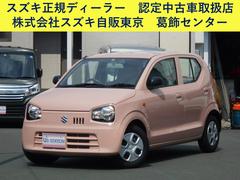 車輌の名前