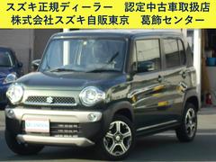 車輌の名前