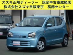 車輌の名前