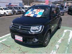 車輌の名前