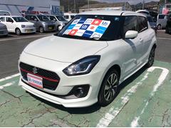 車輌の名前