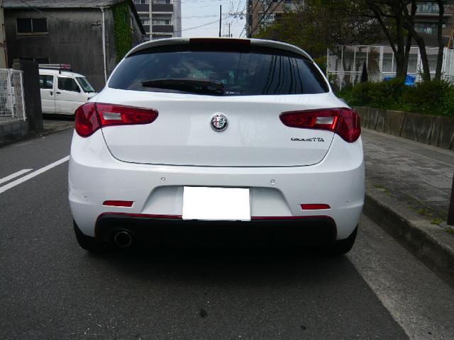 スーパーパックスポーツ(3枚目)