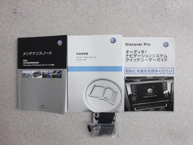 TSI Comfortline(20枚目)