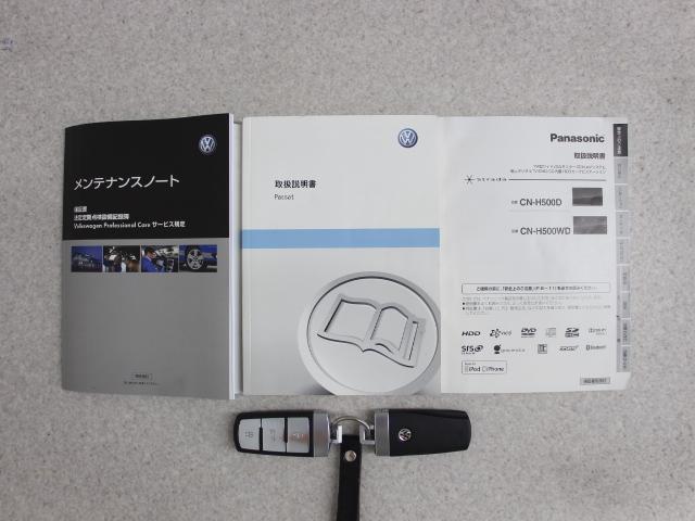 TSI Comfortline(18枚目)