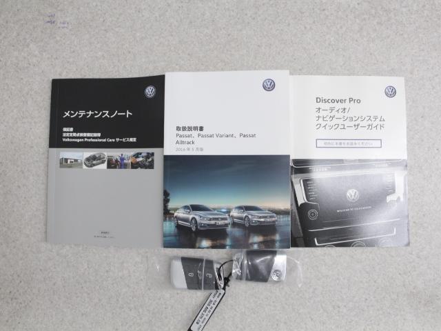 ハイライン 試乗車卸 禁煙車 ナビ ACC レーンキープ(19枚目)