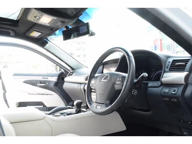 LS460 Fスポーツ(11枚目)