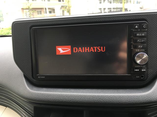X 純正ナビ スマートキー(10枚目)