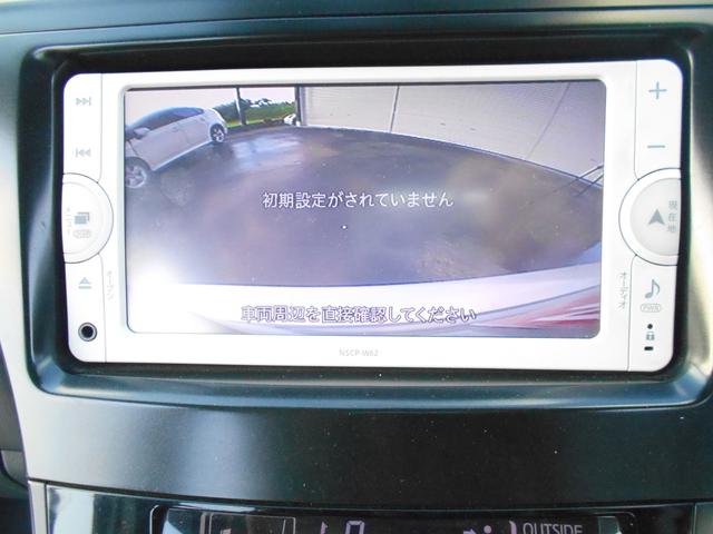 G7人乗りHDDナビBカメラ地デジプッシュスタートキーフリー(17枚目)