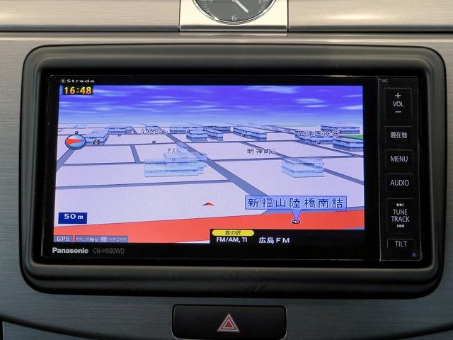 TSIコンフォートラインBMT HDDナビ フルセグTV(11枚目)