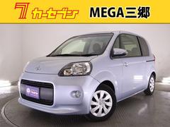 トヨタ ポルテ