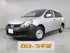 日産 AD