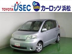 トヨタ ポルテ