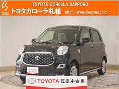 トヨタ ピクシスジョイ
