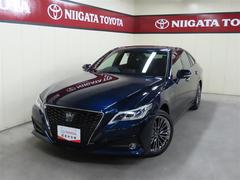 トヨタ クラウンハイブリッド