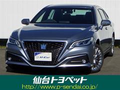 トヨタ クラウンハイブリッド