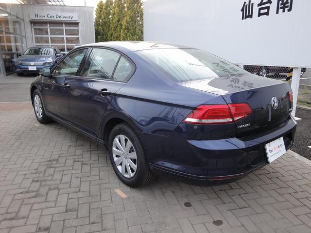 TSI Trendline(3枚目)