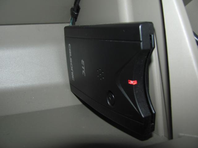 X メモリナビ フルセグTV バックカメラ スマートキー(19枚目)