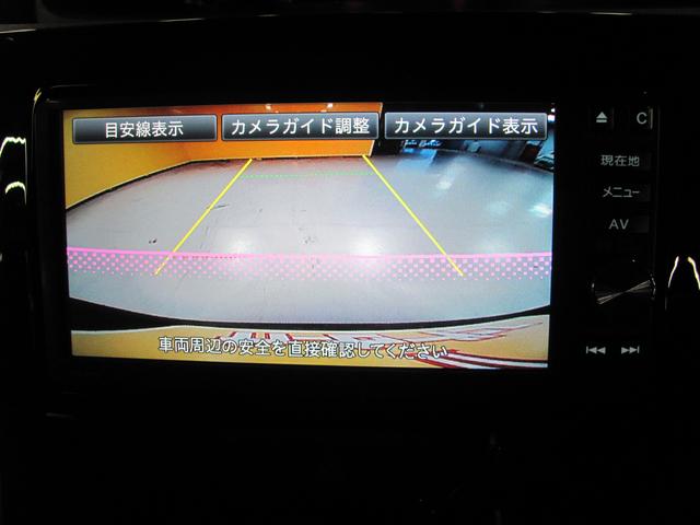 カスタムRS SA 純正メモリーナビ フルセグTV(18枚目)