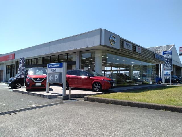 茨城日産自動車(株)U-Cars日立滑川店(4枚目)