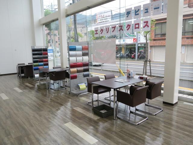 長崎三菱自動車販売(株) クリーンカー長崎(5枚目)