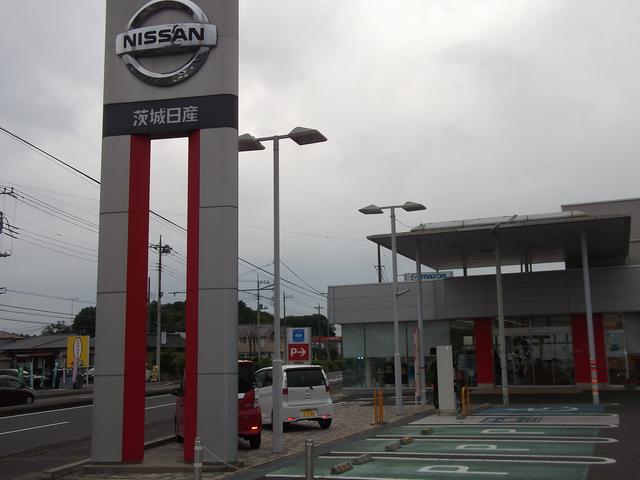 茨城日産自動車(株)U-Cars大宮店(4枚目)