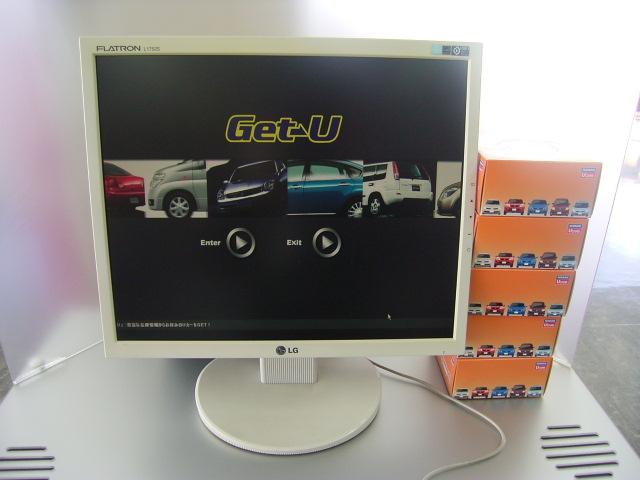 松本日産自動車(株) 伊那カーランド(3枚目)