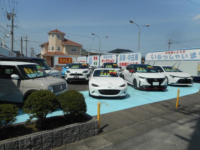 (有)三協自動車(5枚目)